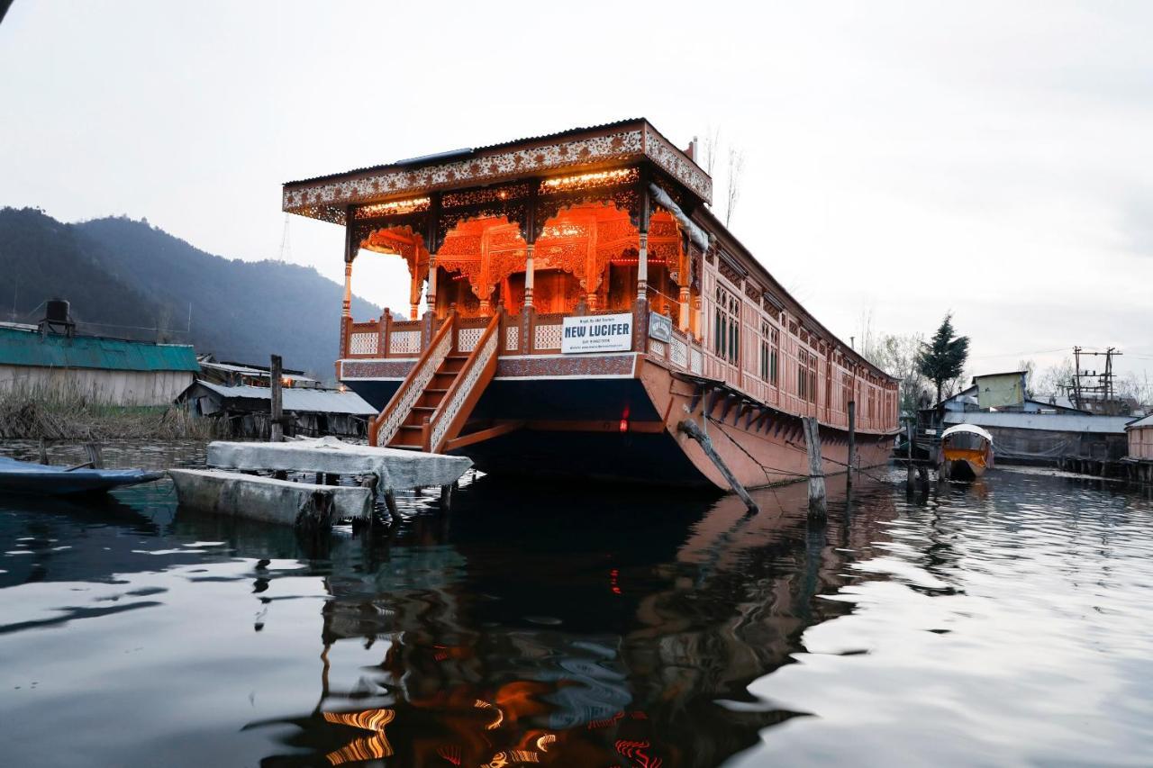 Oyo New Lucifer House Boat