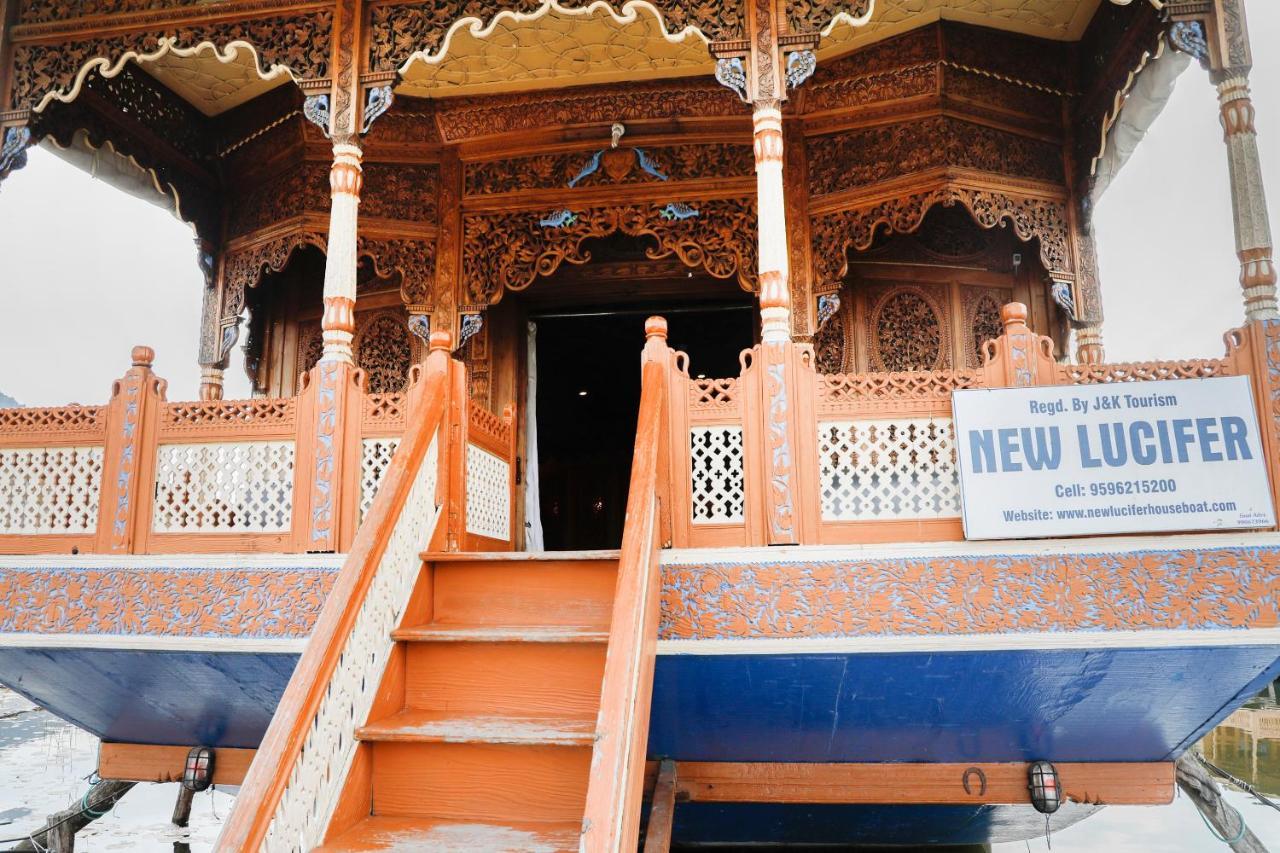 Oyo New Lucifer House Boat 3* Srinagar (Jammu and Kashmir)