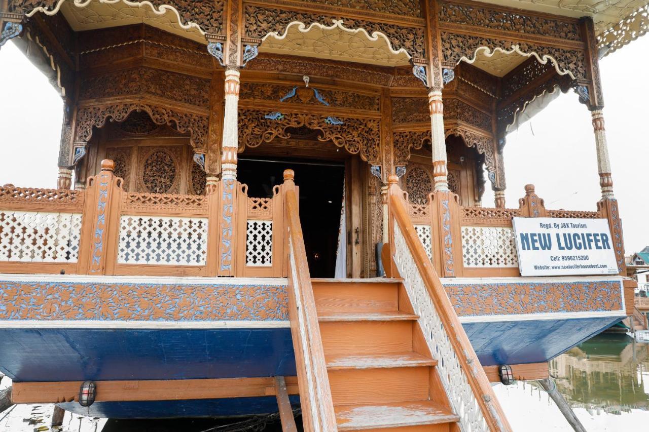 Oyo New Lucifer House Boat Hotel