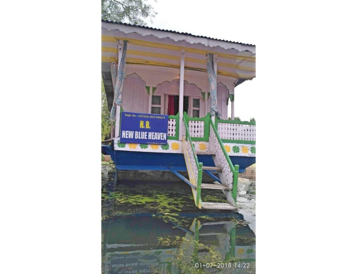 Blue Heaven House Boat, Botel