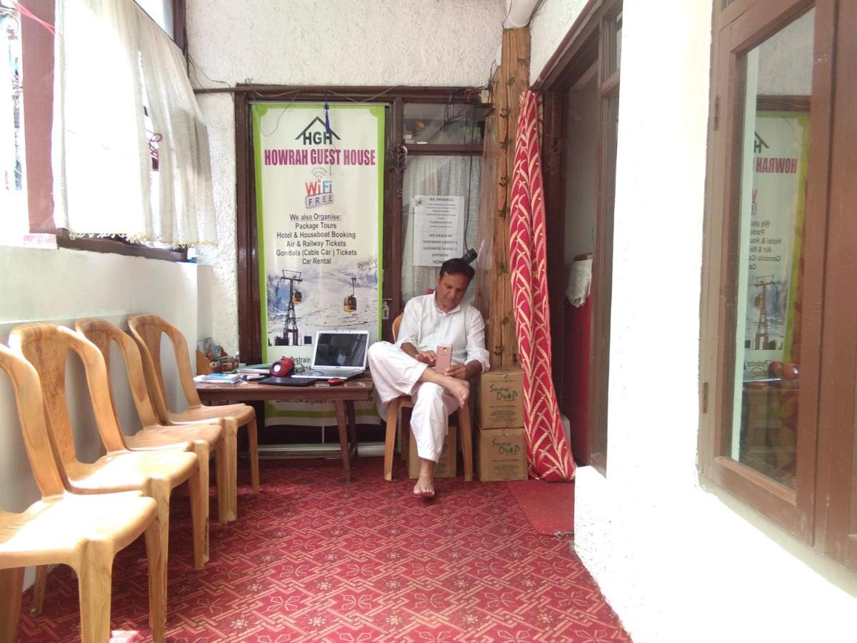 Howrah Hotel