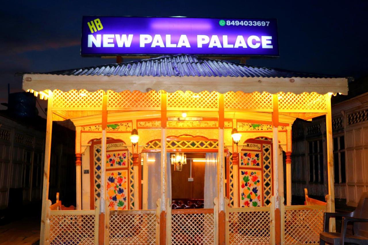 House Boat New Pala Palace Botel 3*