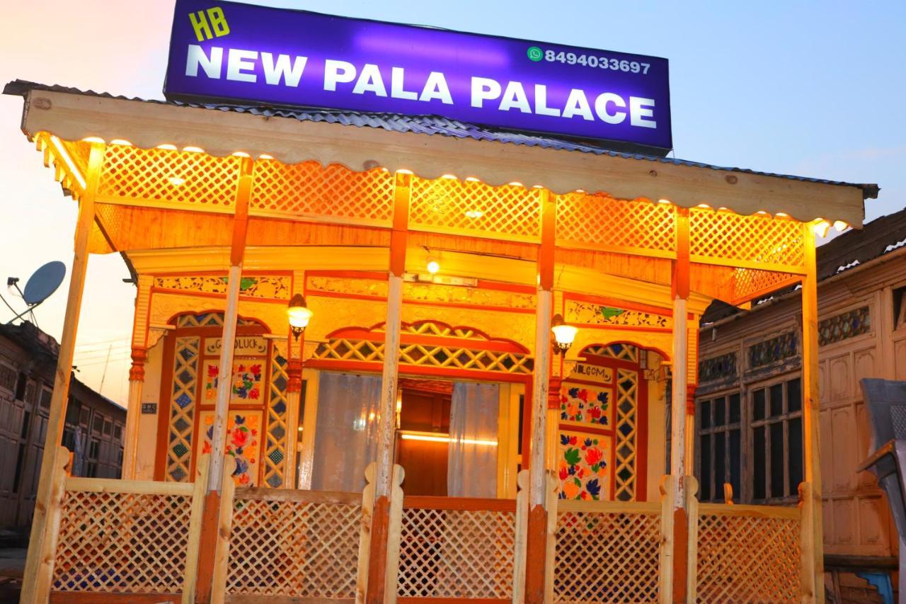 House Boat New Pala Palace Srinagar (Jammu and Kashmir)