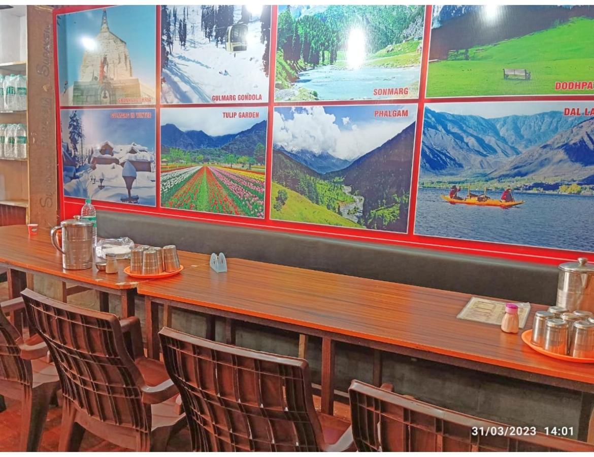 Crown Palace, Shrinagar Homestay
