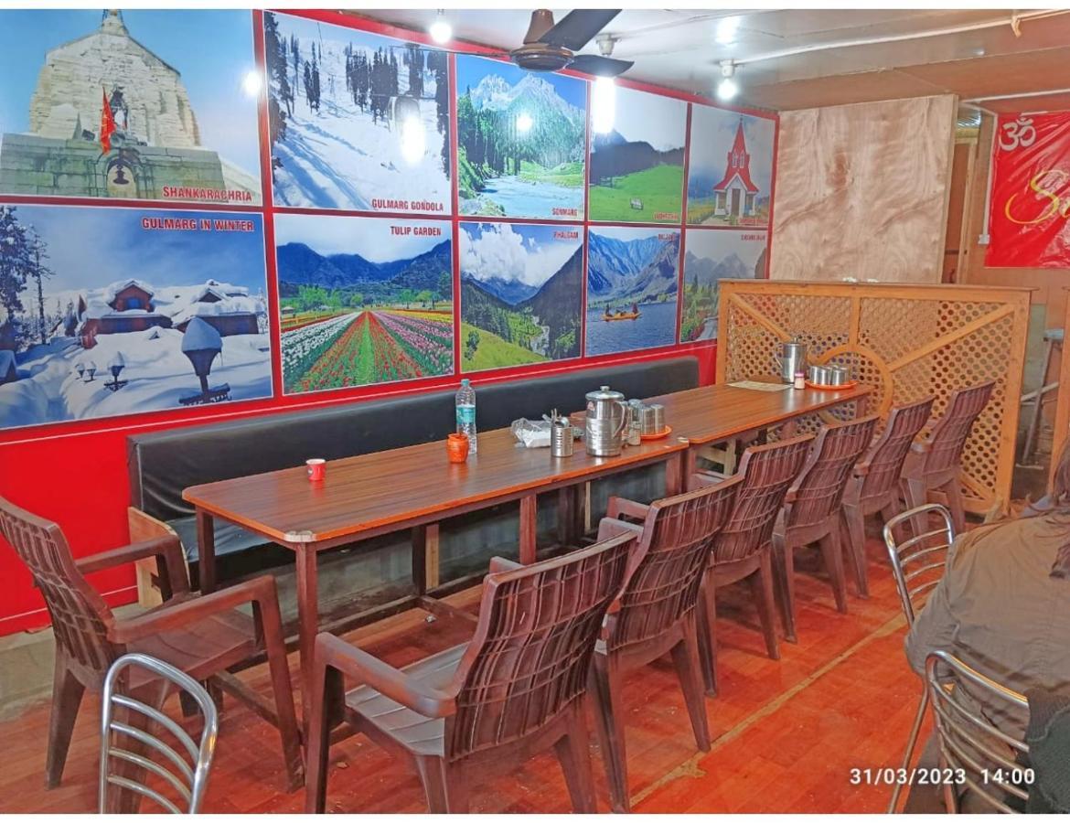 Homestay Crown Palace, Shrinagar *