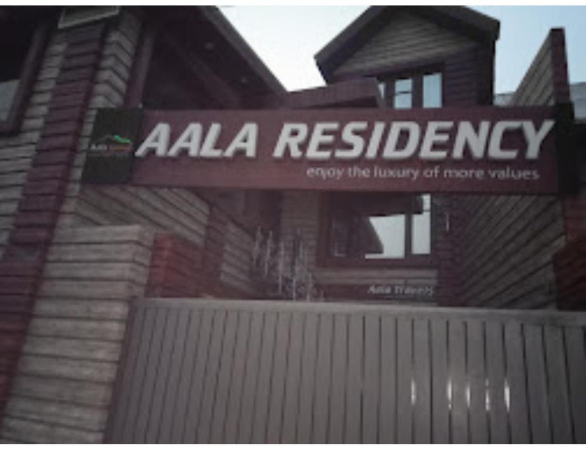 Aala Residency , *