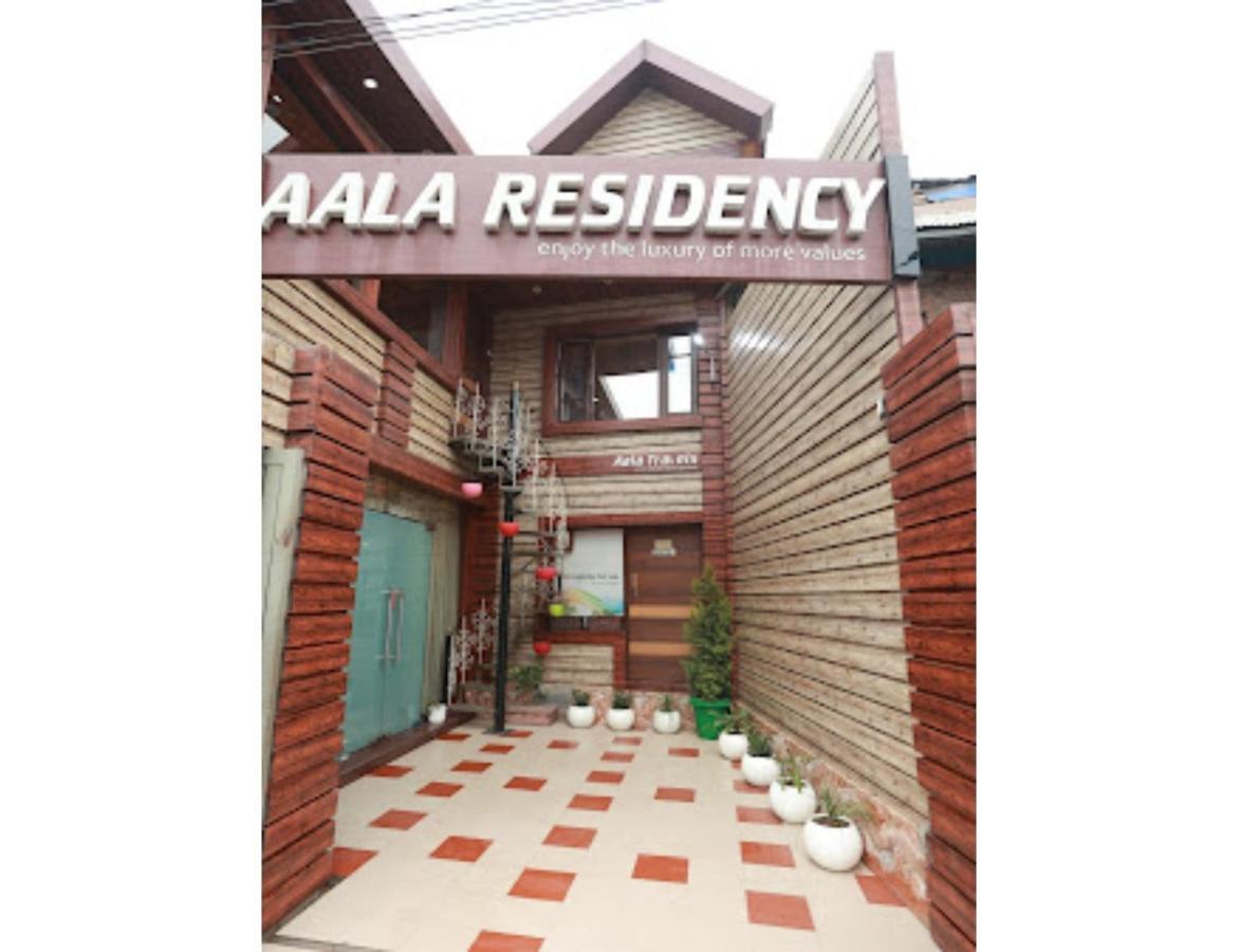 Aala Residency , Homestay *