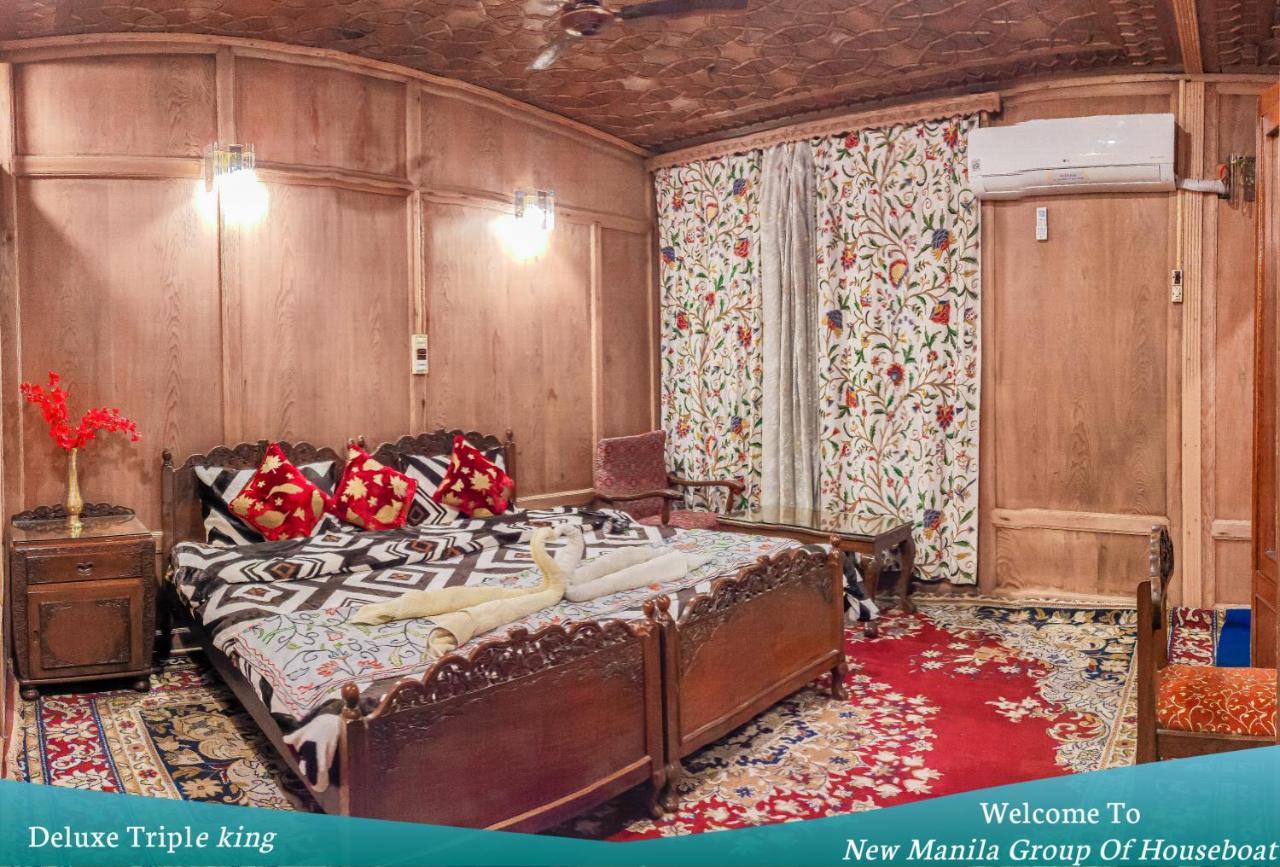Dal Heritage Houseboat New Manila Botel 3*