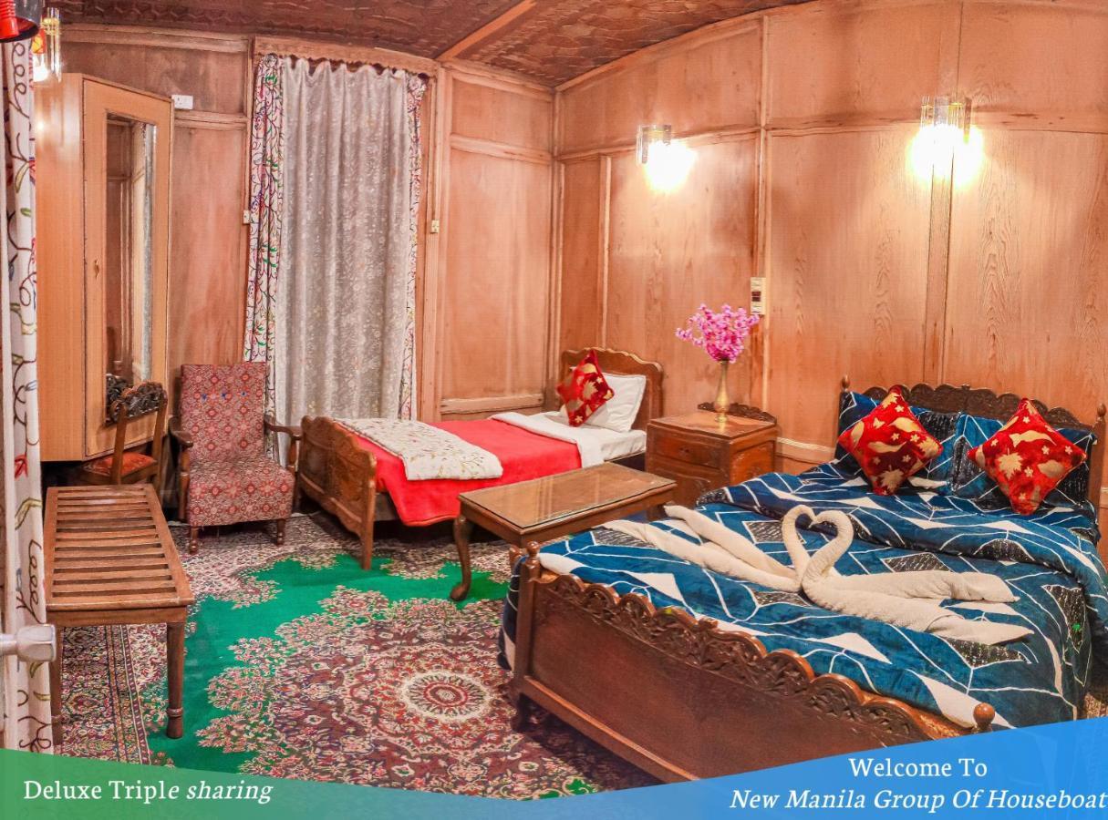 Botel Dal Heritage Houseboat New Manila 3*