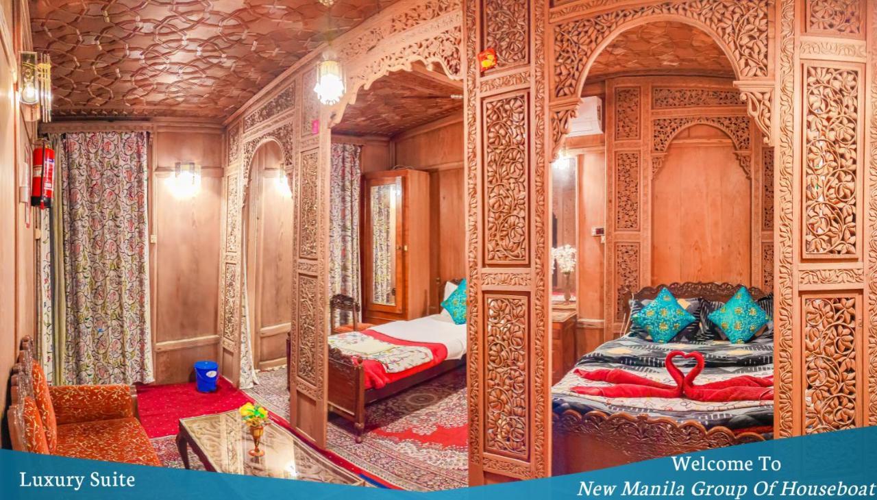 Dal Heritage Houseboat New Manila Botel Srinagar (Jammu and Kashmir)