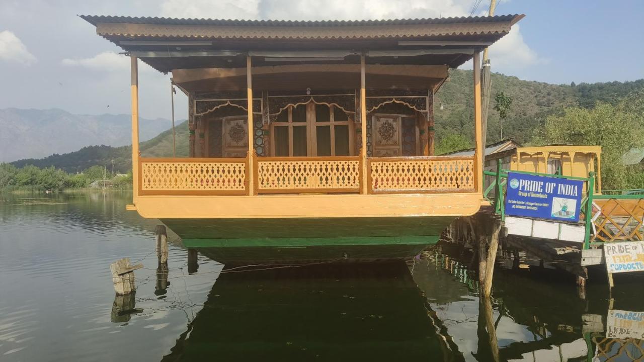 Botel Houseboat Pride Of India 3*