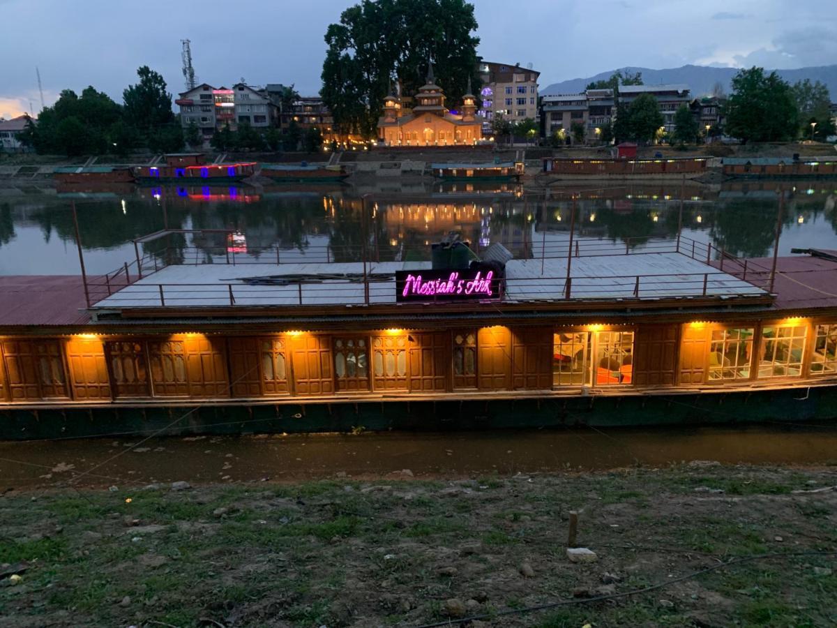 Messiah's Ark Srinagar (Jammu and Kashmir)