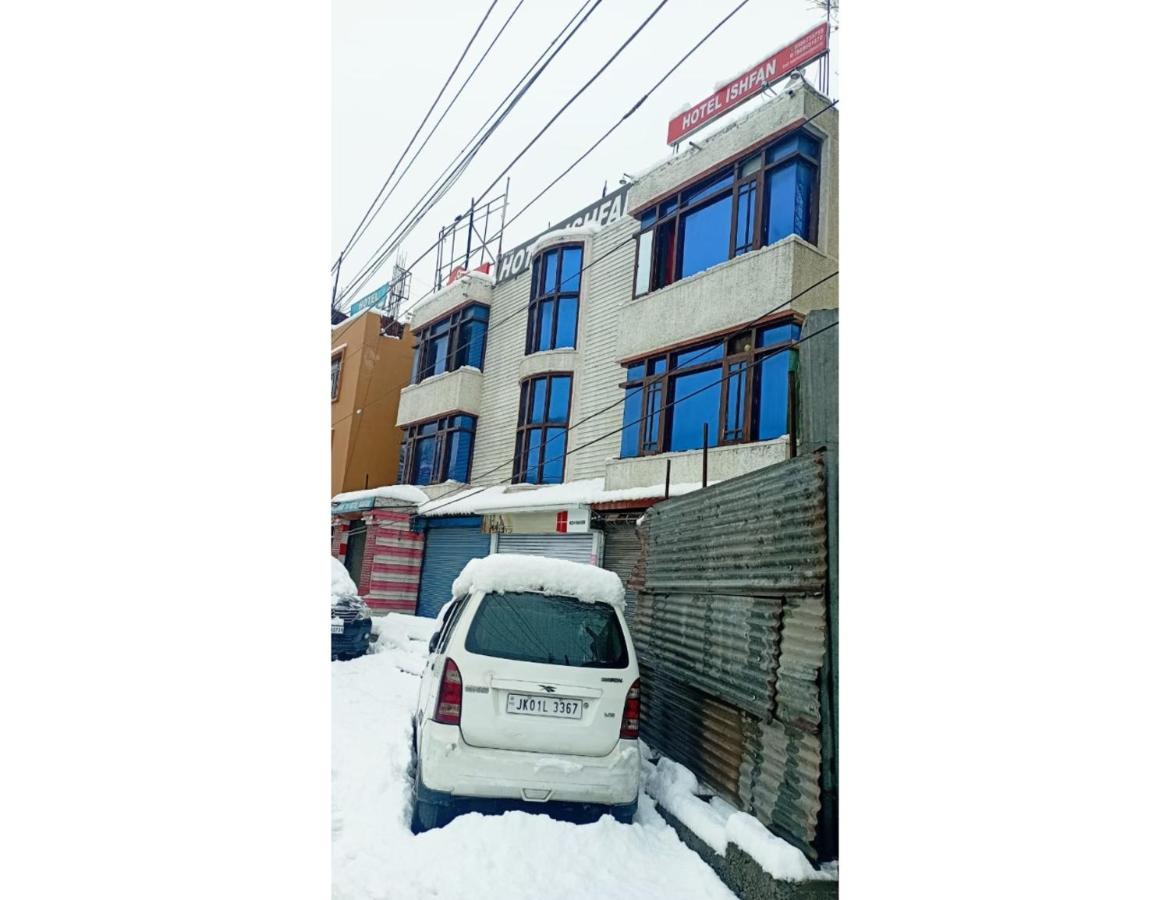 Homestay Muneer Ishfan,