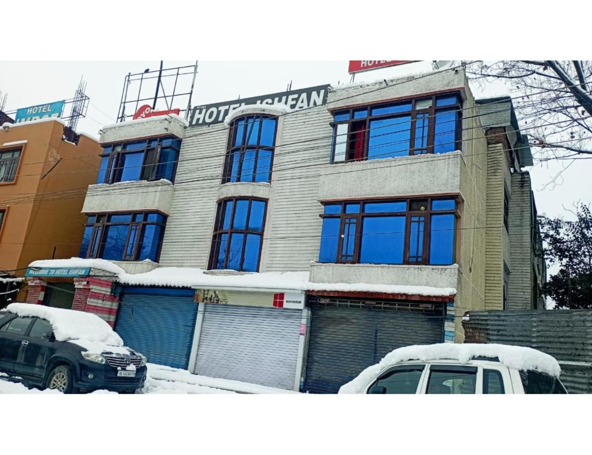 Homestay Muneer Ishfan, *
