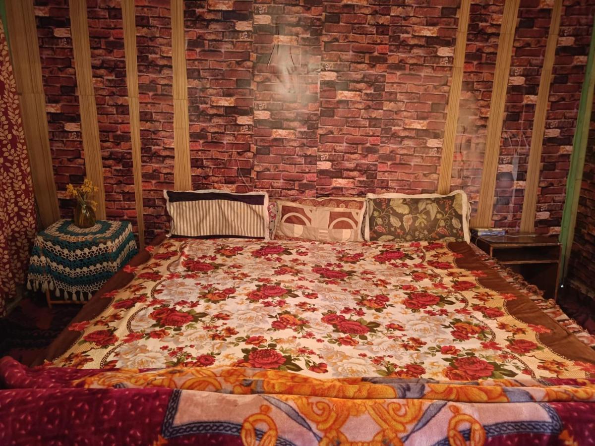 Homestay Island