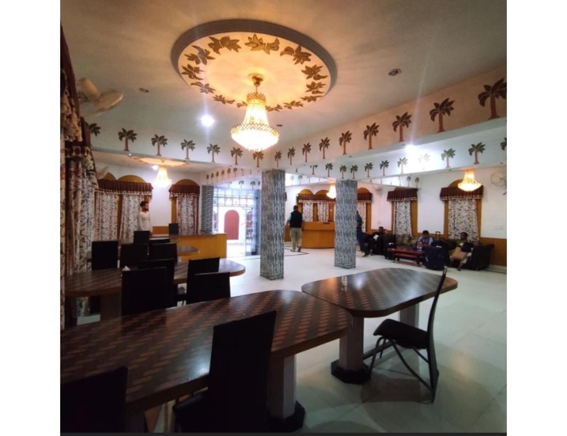 Homestay Pandit Palace,