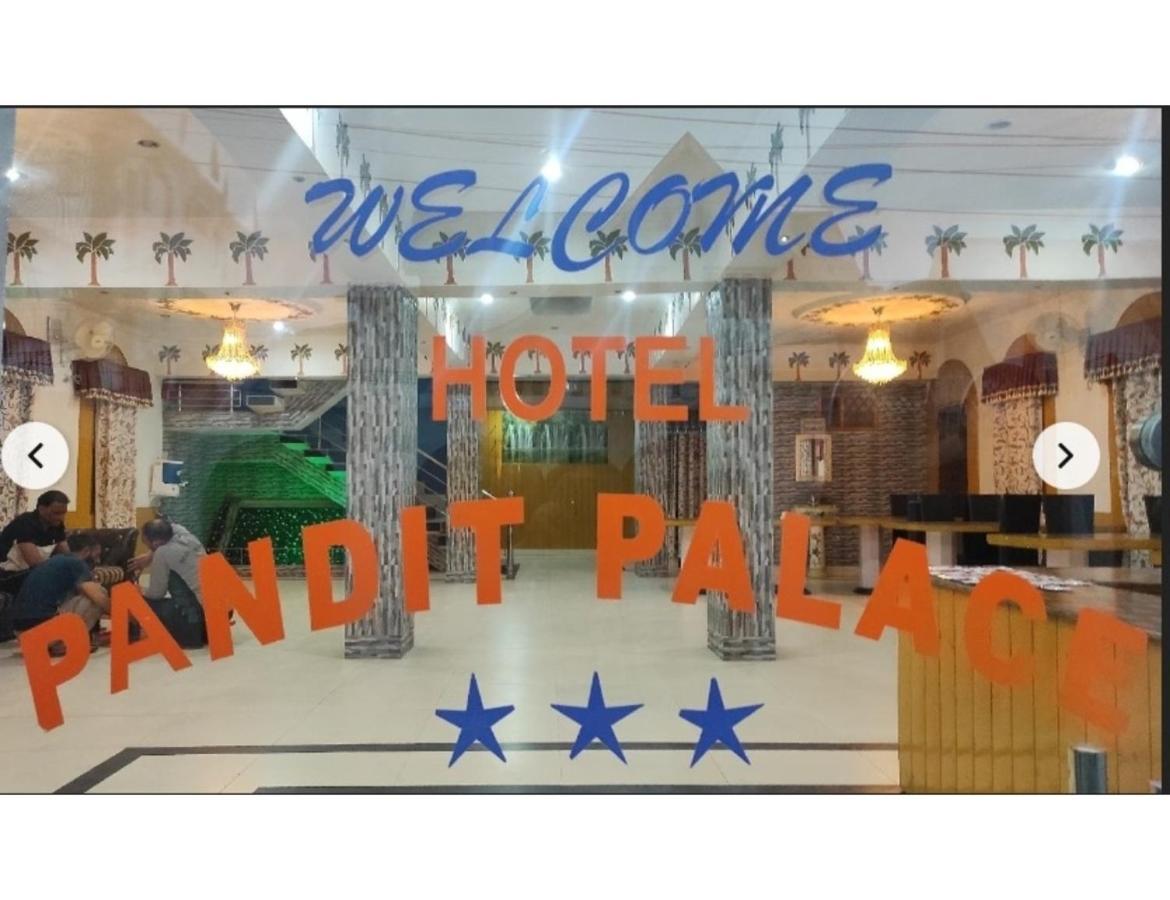 Homestay Pandit Palace,