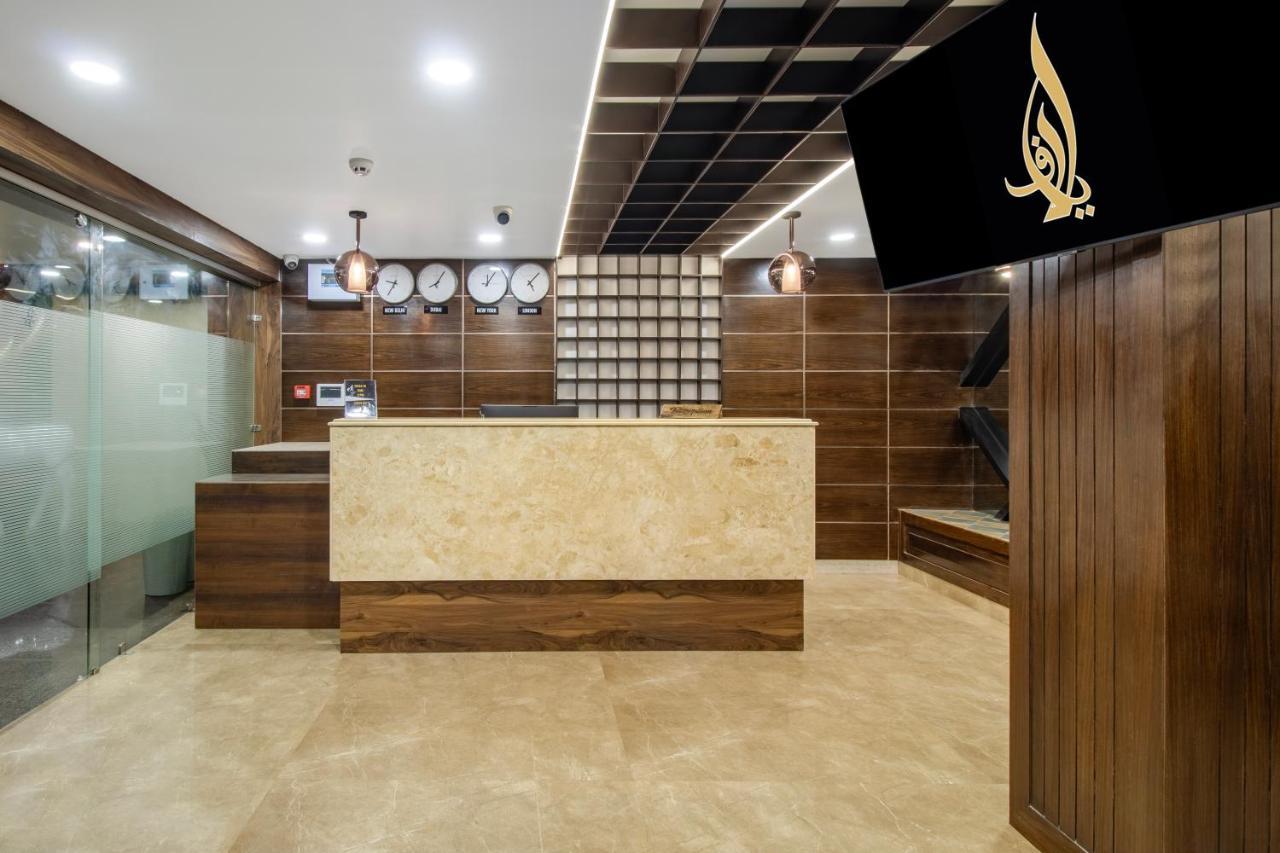 Elaf Residency Srinagar (Jammu and Kashmir)