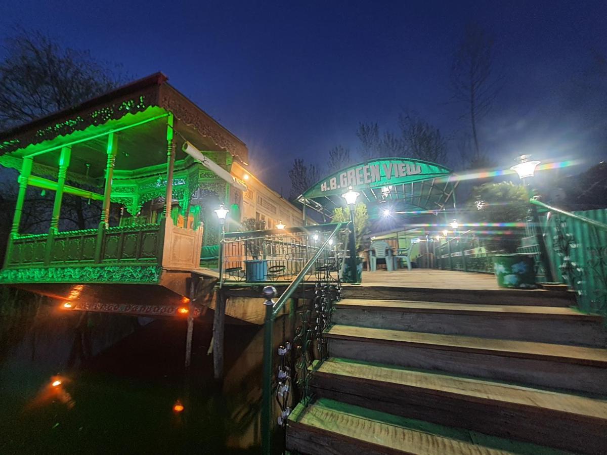 Hotel View Group Of Houseboats