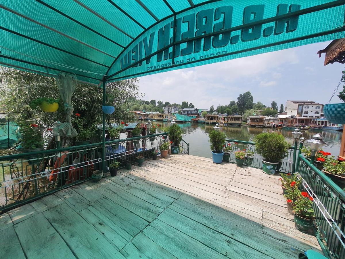 View Group Of Houseboats Hotel
