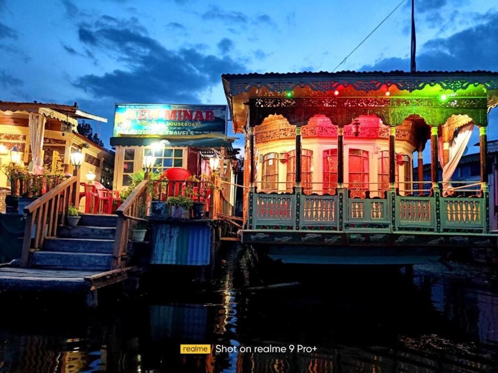 Newminar Group Of Houseboats