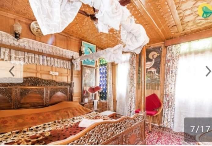 Newminar Group Of Houseboats 3* Srinagar (Jammu and Kashmir)