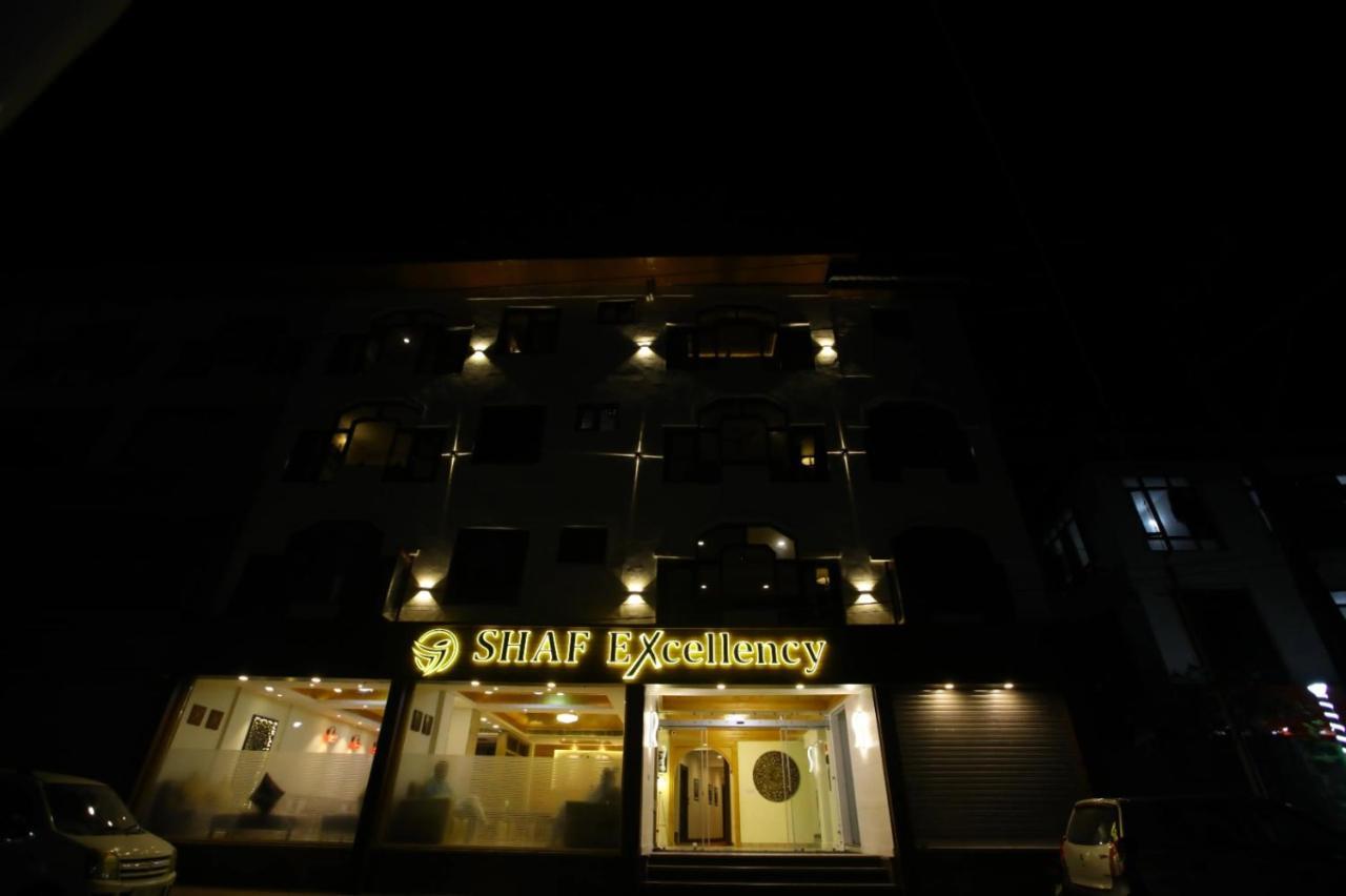 Shaf Excellency 3* Srinagar (Jammu and Kashmir)