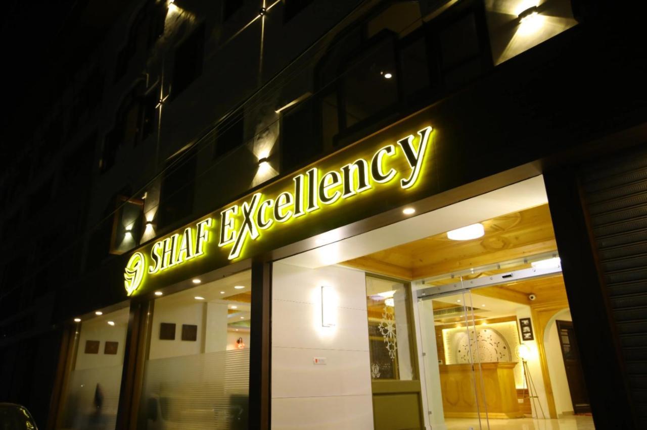 Hotel Shaf Excellency Srinagar (Jammu and Kashmir)