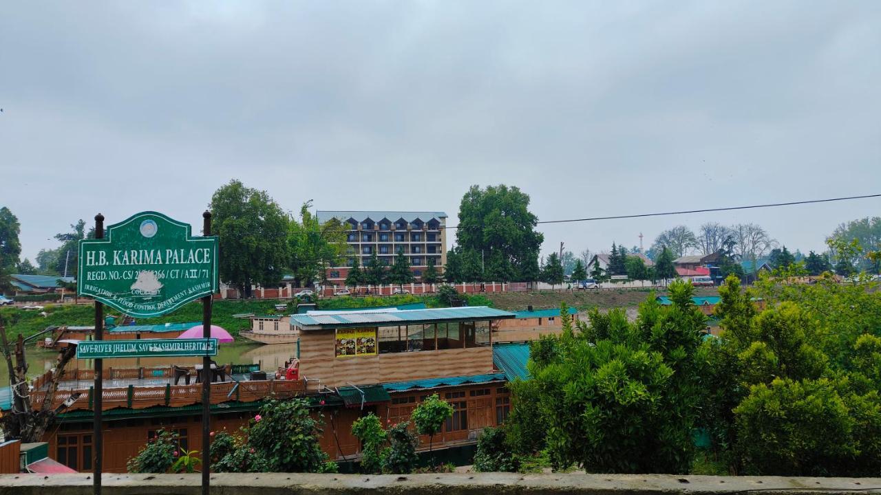 Houseboat Karima Palace 3* Srinagar (Jammu and Kashmir)