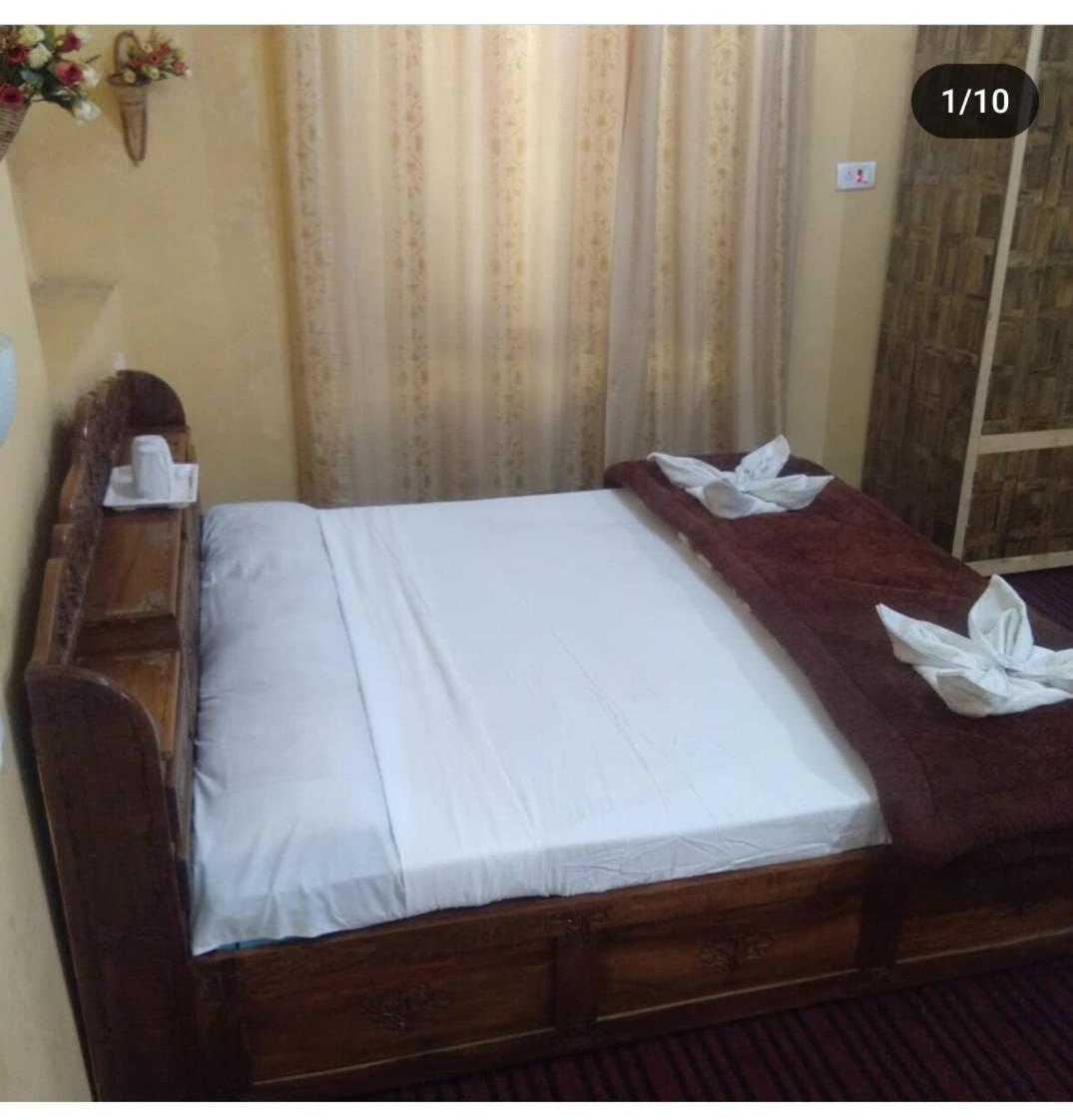 Guna Guest house *