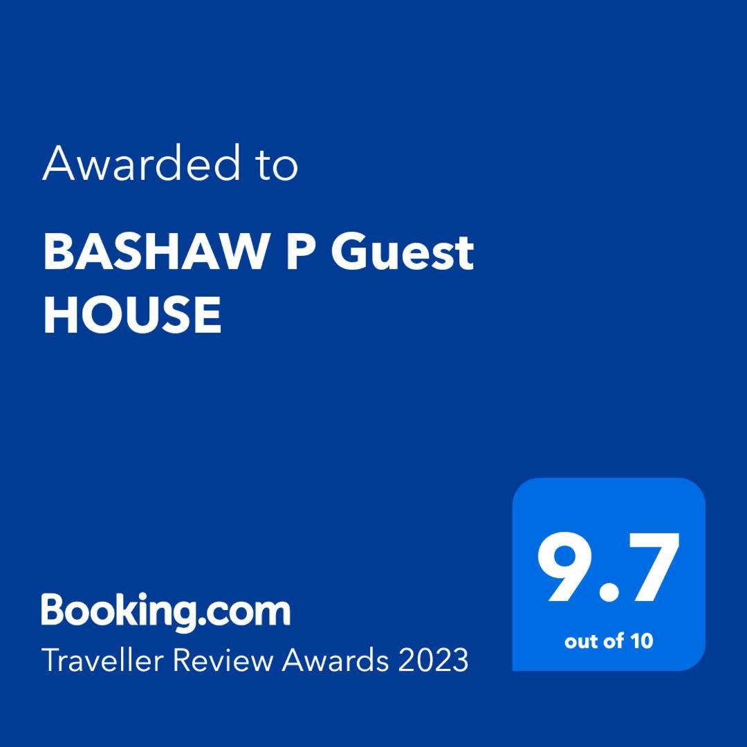 Bashaw Residency, Rated Family Near Airport Guest house Srinagar (Jammu and Kashmir)
