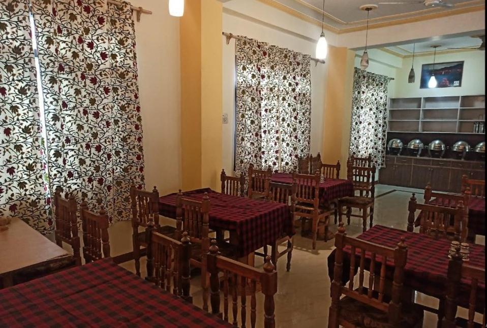 Hotel Mehar Srinagar (Jammu and Kashmir)