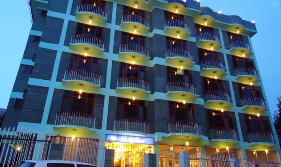 Mehar 3* Srinagar (Jammu and Kashmir)