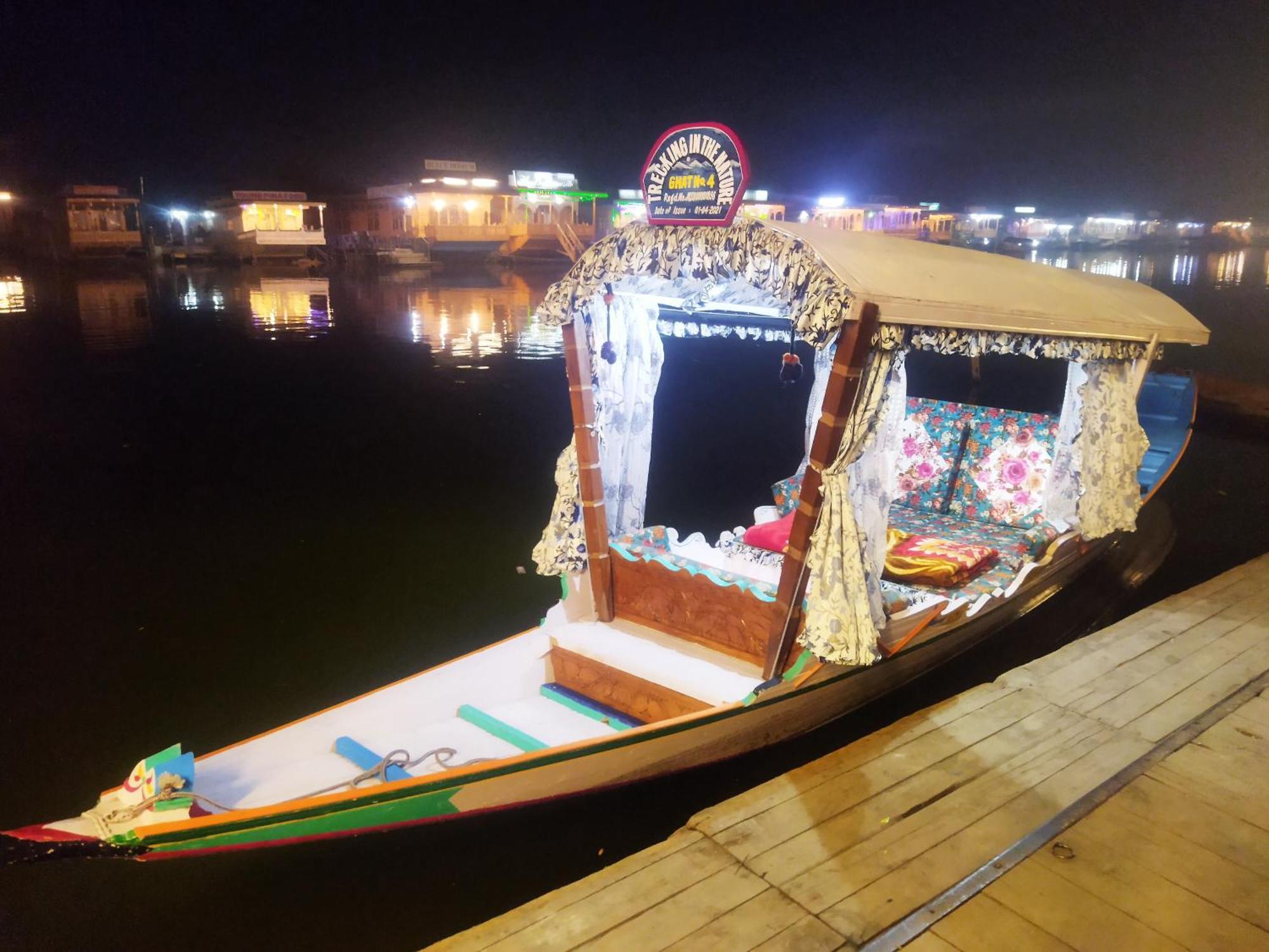 H.b Srinagar (Jammu and Kashmir)