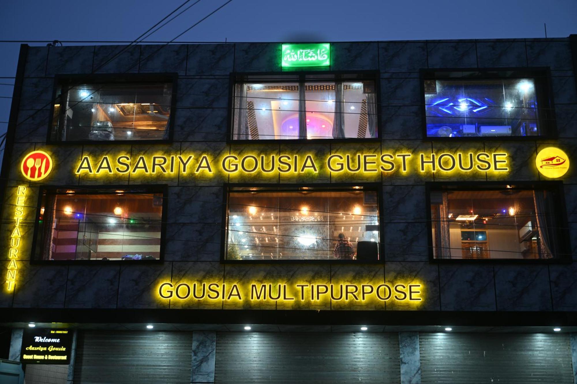 Aasariya And Restaurants 4*
