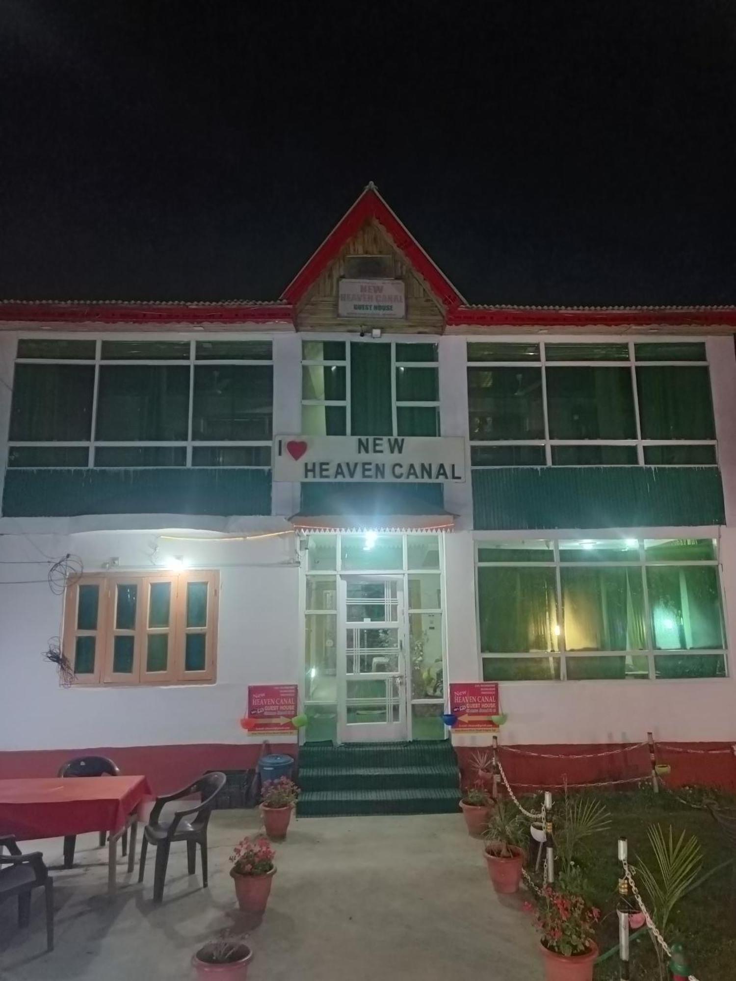 New Heaven Canal Guest house Srinagar (Jammu and Kashmir)