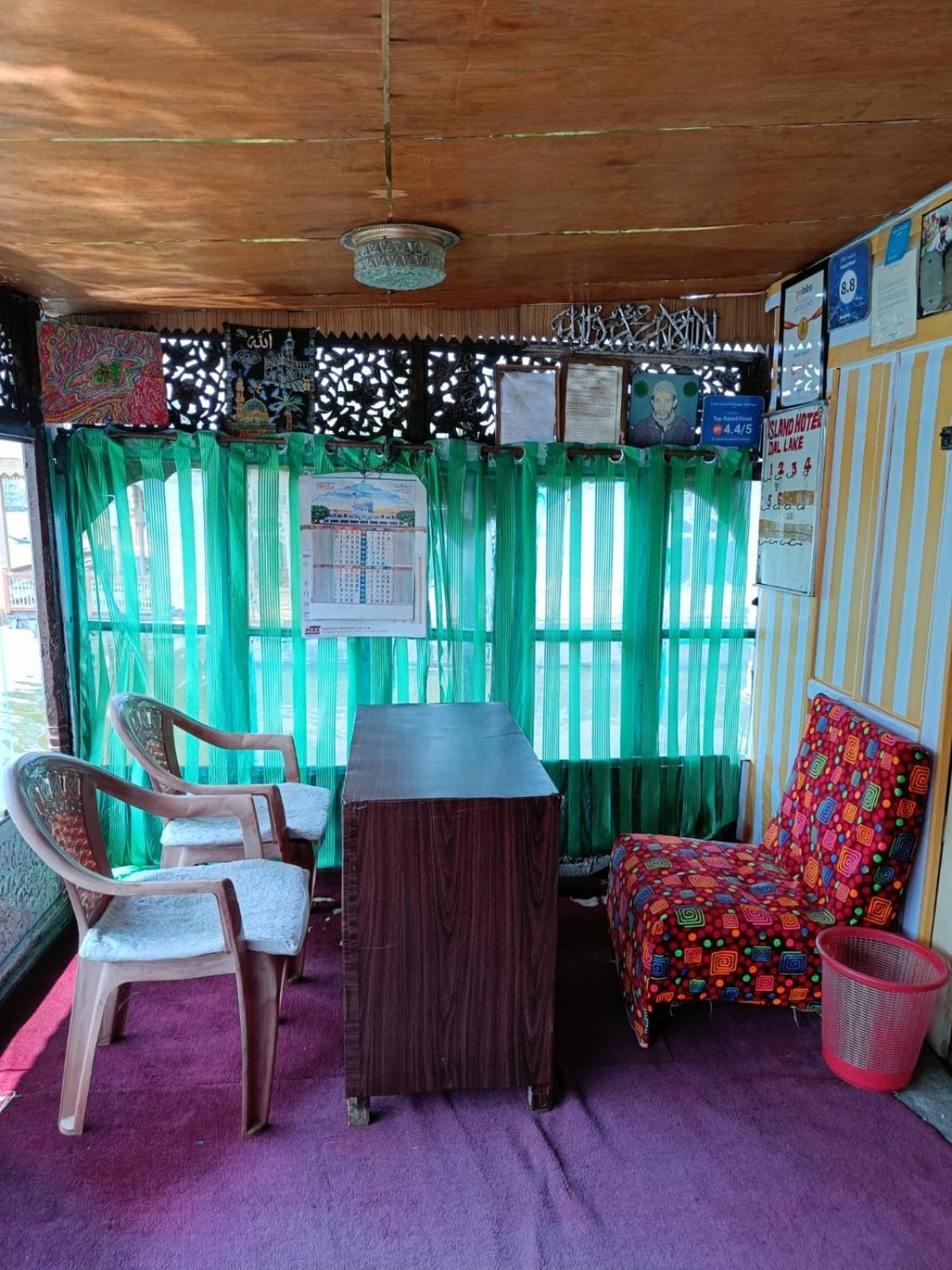Island Homestay *