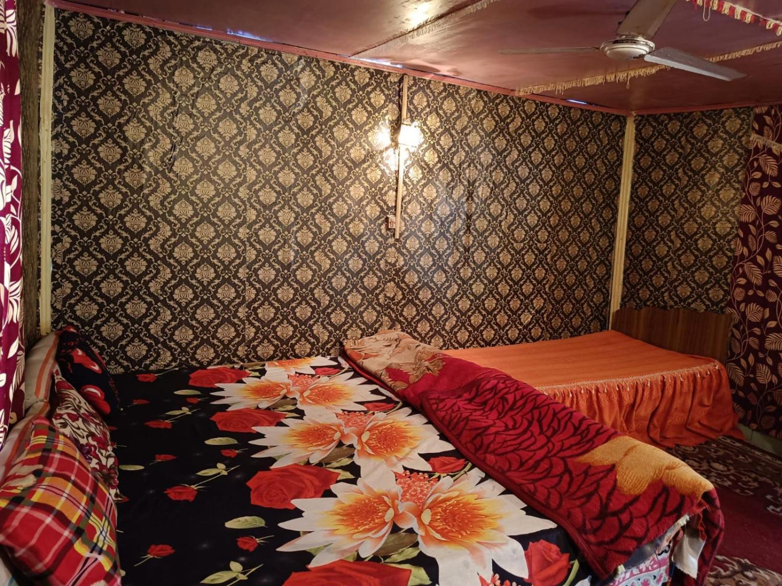 Island Homestay