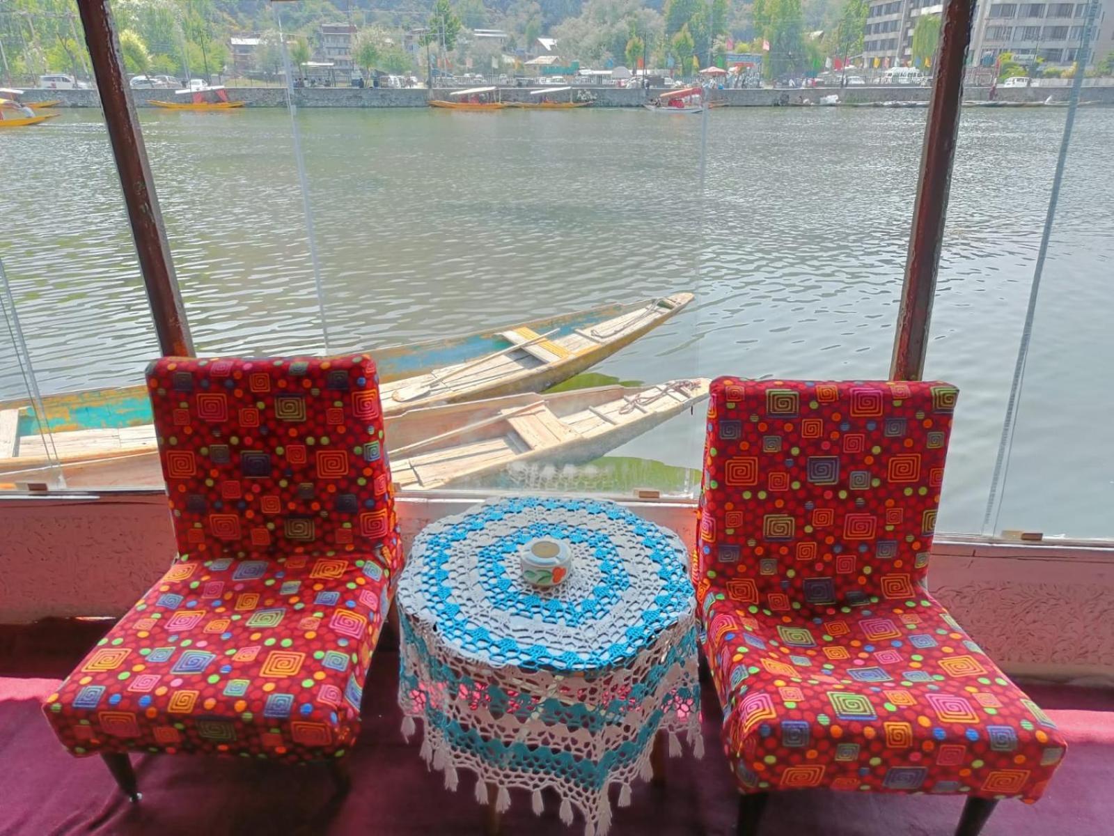 Island Homestay *