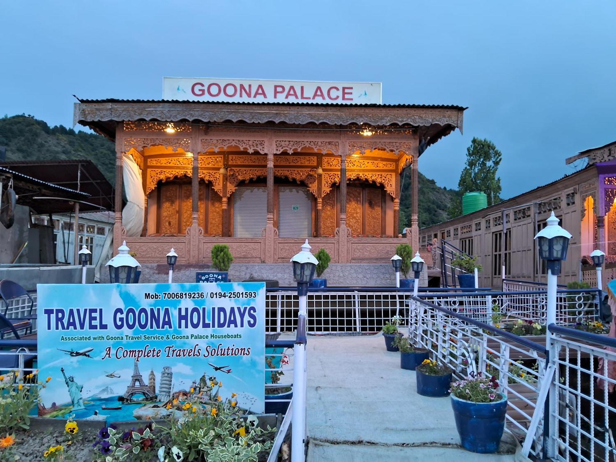 Botel Goona Palace Houseboats 4*