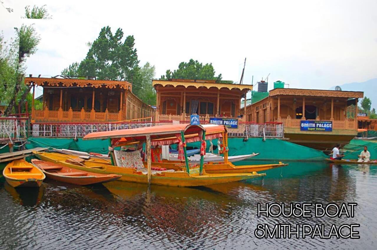 The Smith Palace Group Of Houseboats