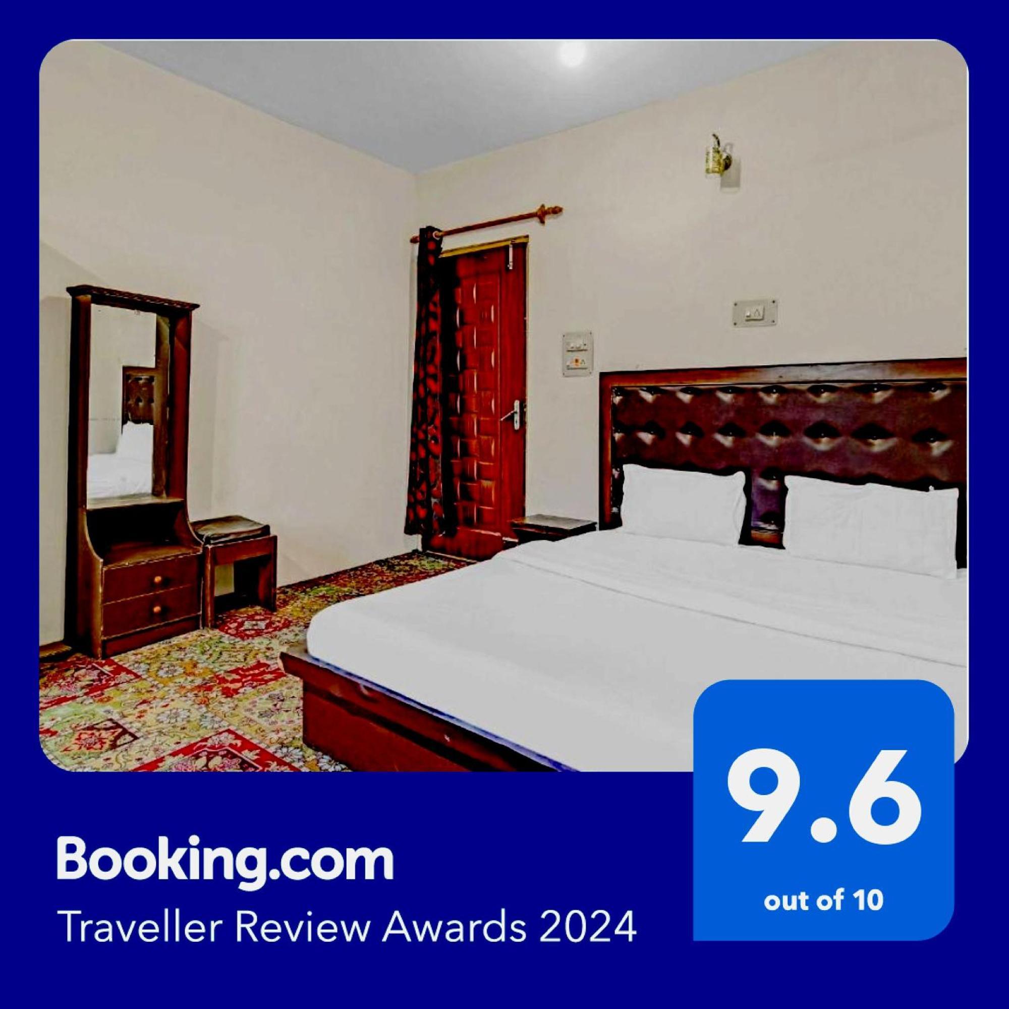 Oyo Flagship 85949 Ground Plaza Hotel 3*