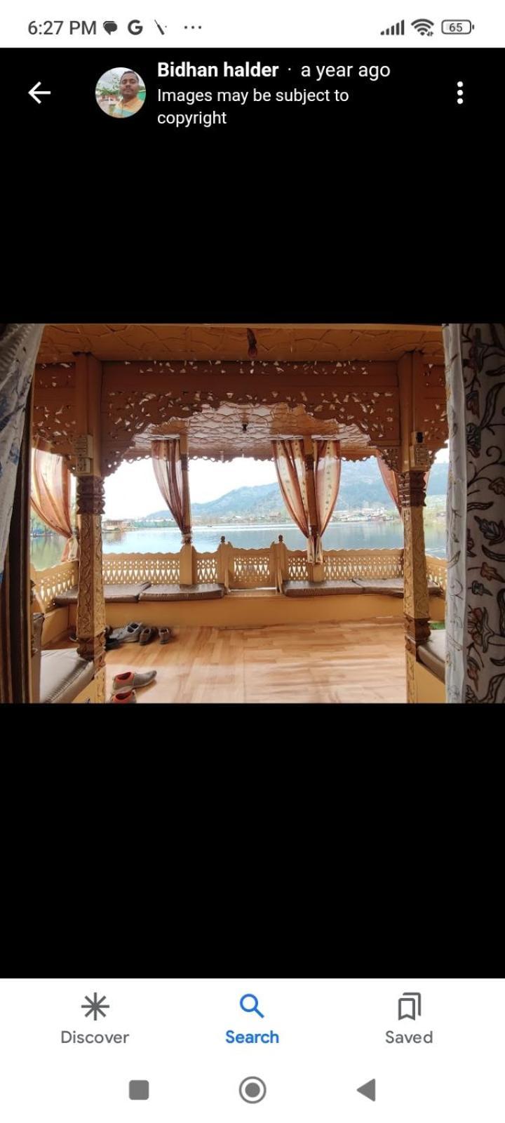Heritage Amina Group Of Houseboats Srinagar (Jammu and Kashmir)