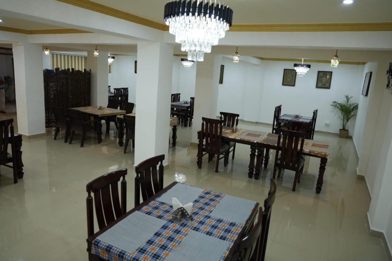 The Jamawar Srinagar (Jammu and Kashmir)