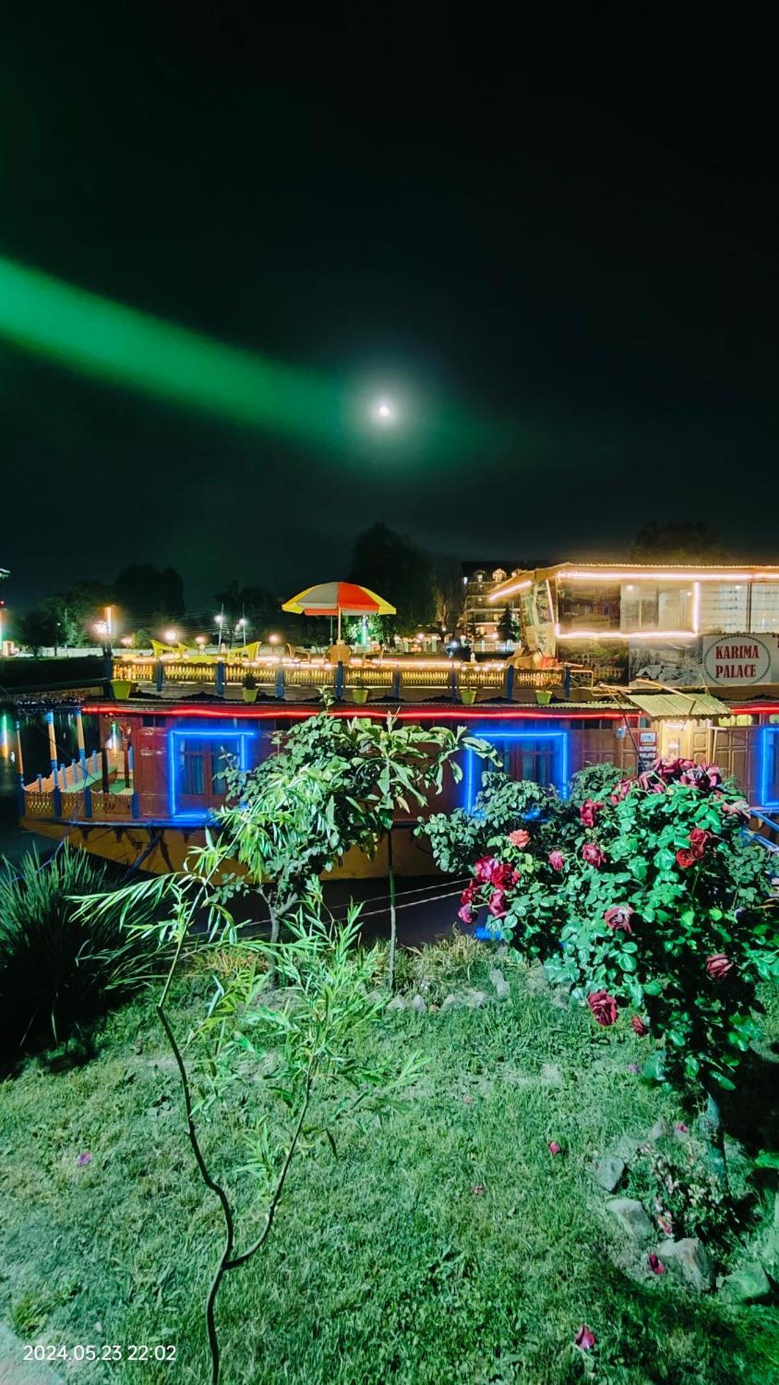 Hotel Houseboat Karima Palace 3*
