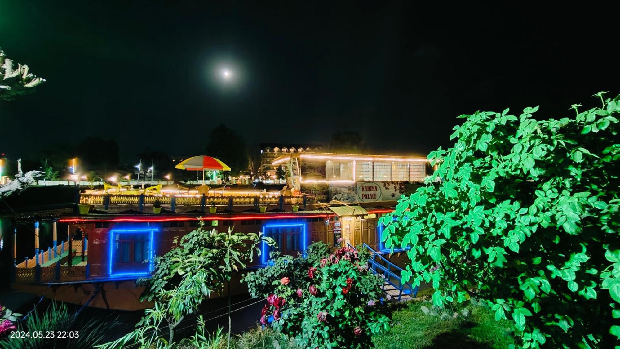 Houseboat Karima Palace Hotel Srinagar (Jammu and Kashmir)