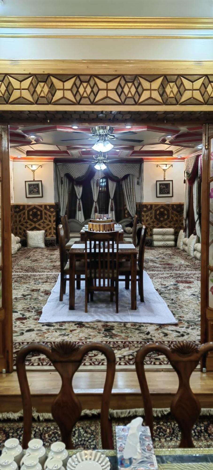 Homestay Cascade *
