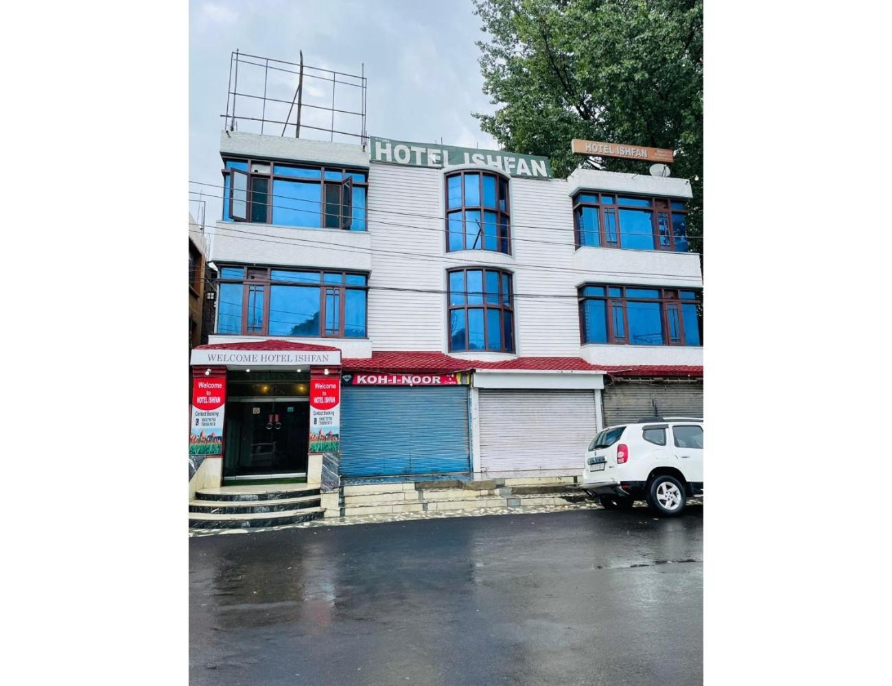 Muneer Ishfan, Homestay *