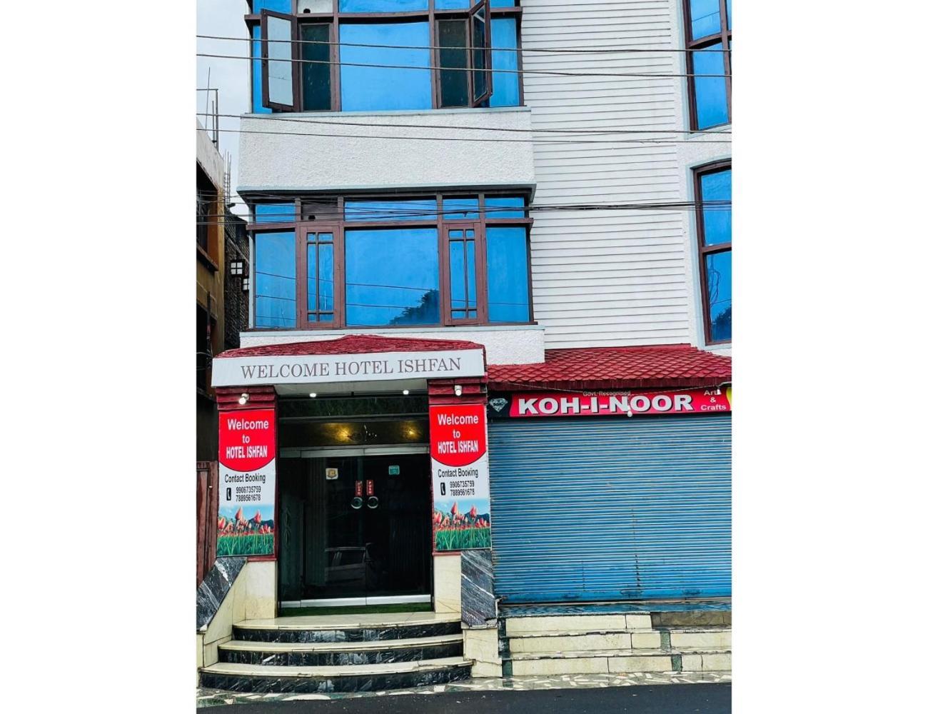 Homestay Muneer Ishfan, *