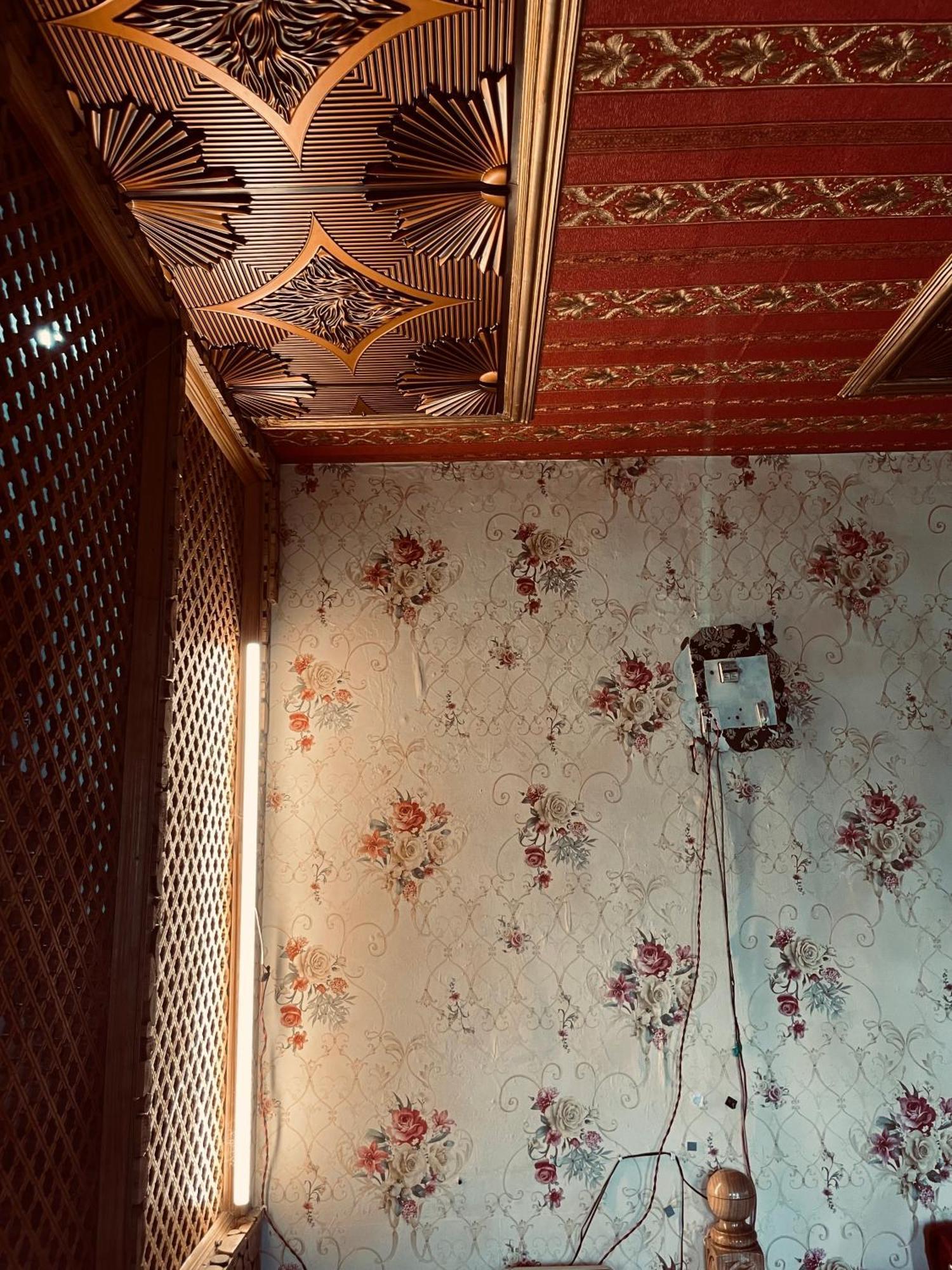 Uasia Homestay